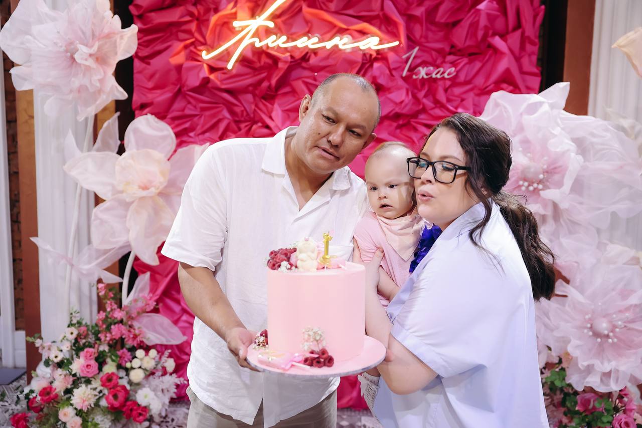 Amina birthday