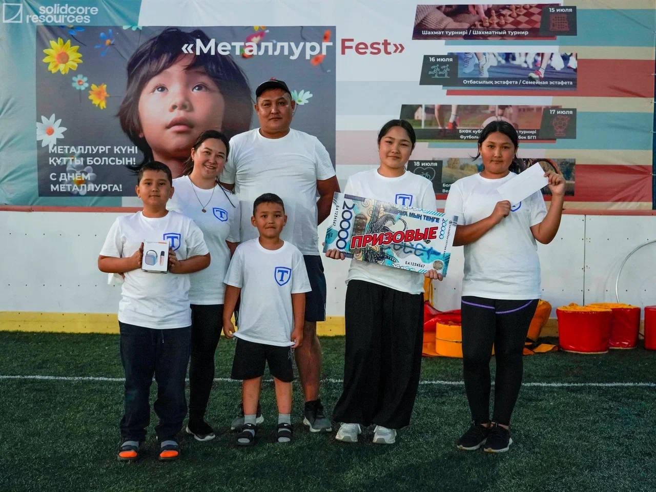 Sports relay
